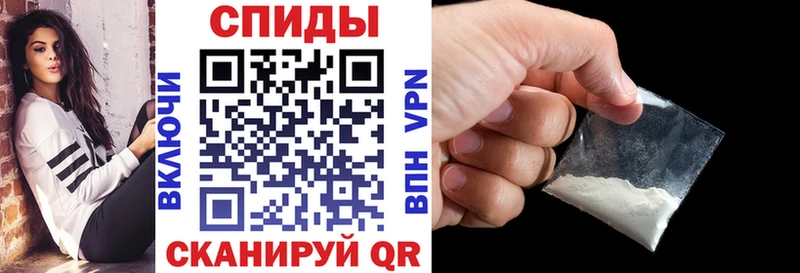 Амфетамин Розовый omg ссылка Белоозёрский