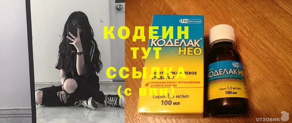кокс Белоозёрский