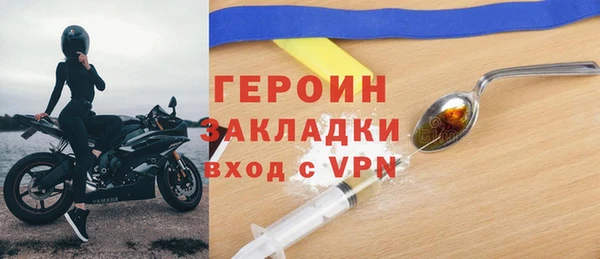 кокс Белоозёрский