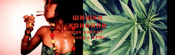 прущая мука Балабаново