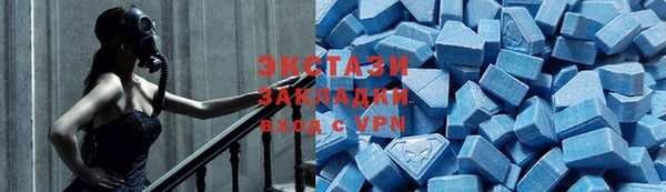 МДПВ Белокуриха