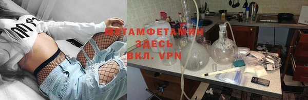 МДПВ Белокуриха