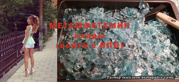 МДПВ Белокуриха