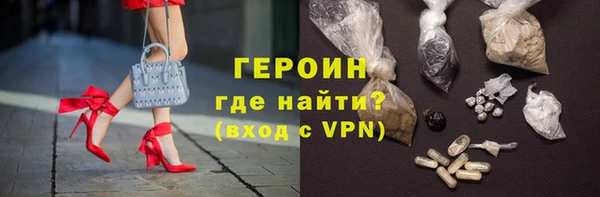 меф Беломорск