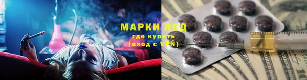 меф Беломорск