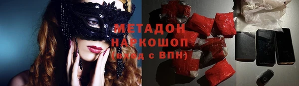 амф Богданович
