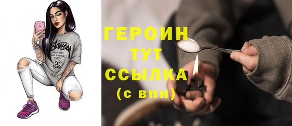 кокс Белоозёрский