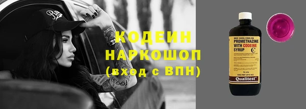 а пвп мука Богородск