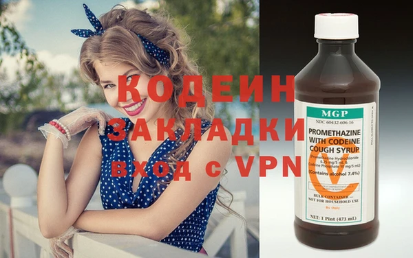 а пвп мука Богородск