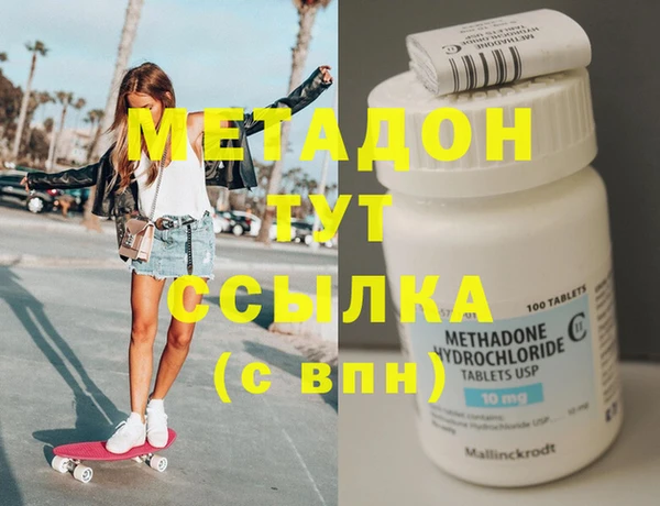 МДПВ Белокуриха