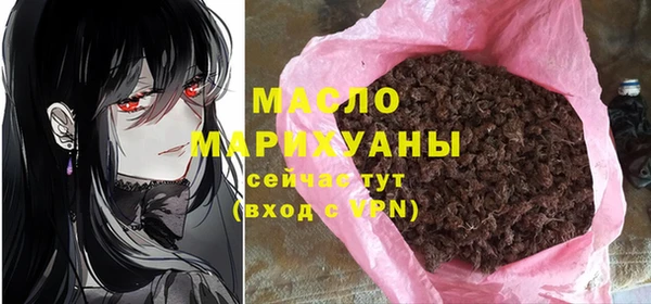 МДПВ Белокуриха