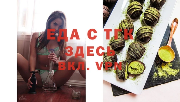 амф Богданович