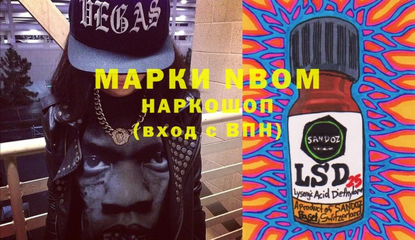 кокс Белоозёрский