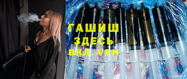 меф VHQ Баксан