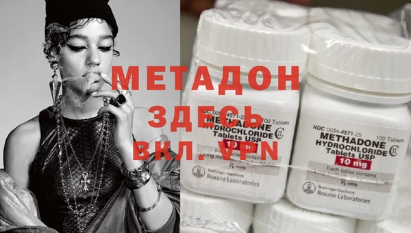 кокс Белоозёрский