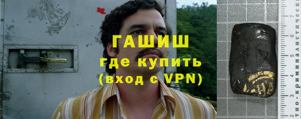 кокс Белоозёрский
