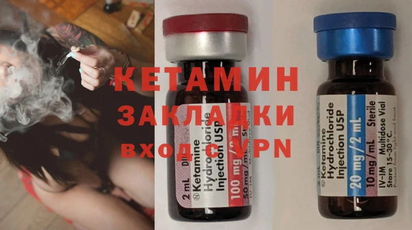 кокс Белоозёрский