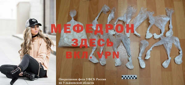 кокс Белоозёрский