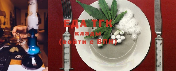 амф Богданович