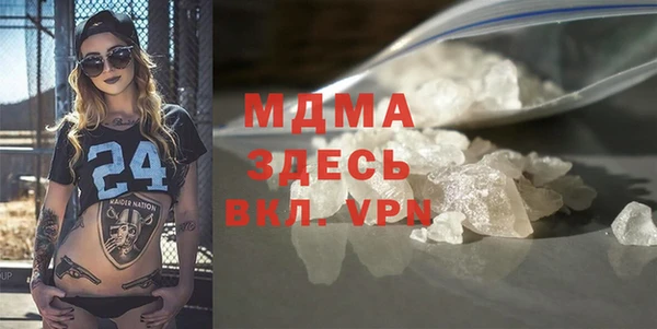 кокс Белоозёрский