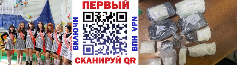 мега ТОР  Белоозёрский  Метамфетамин Декстрометамфетамин 99.9%  где найти  